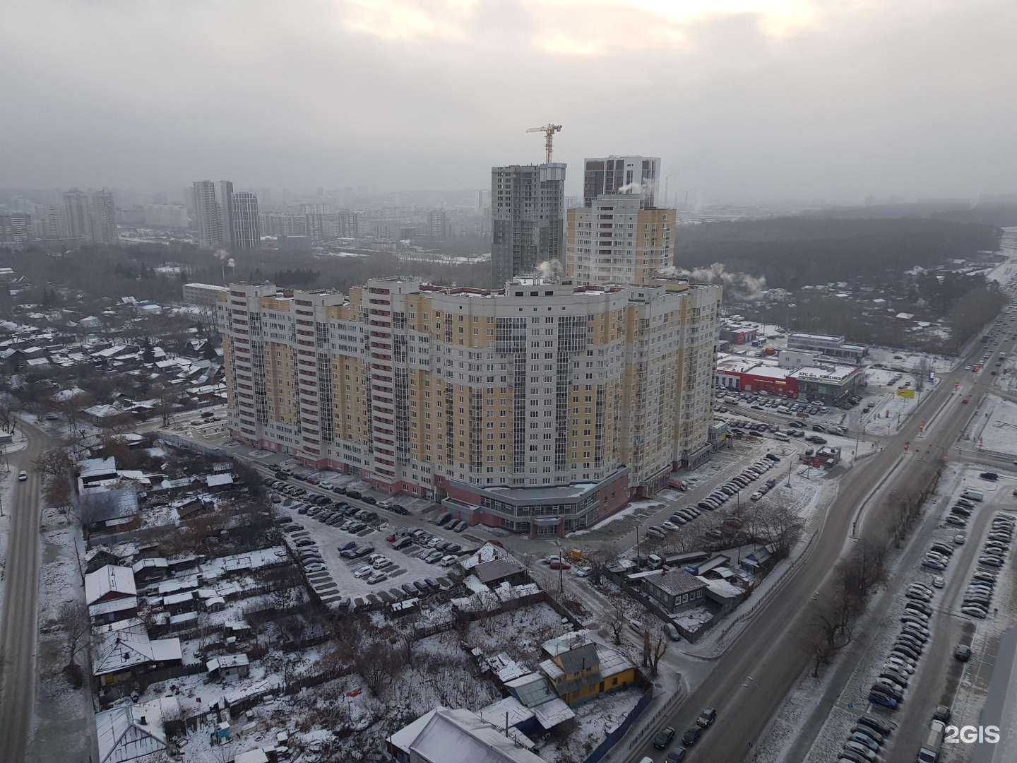 Отзывы на компанию Самолет Плюс в Екатеринбурге c фото