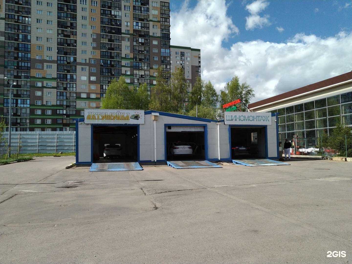 Отзывы на компанию KochCenter в Москве c фото