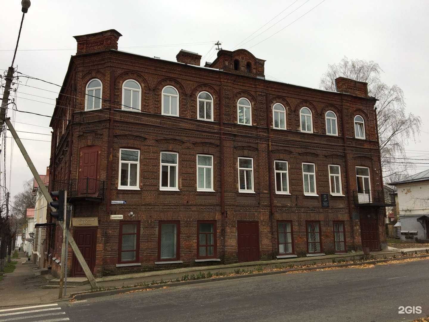 Отзывы на компанию Детская художественная школа №1 им. Н.П. Шлеина в Костроме c фото - фотография 2 из 2