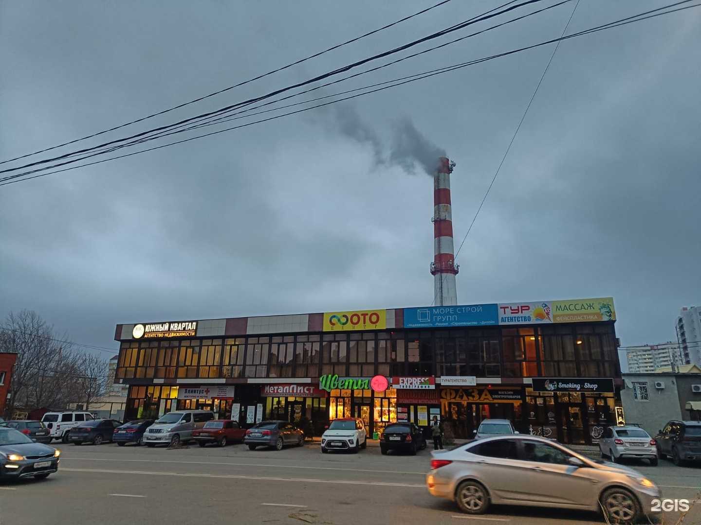 Отзывы на компанию Юридический кабинет в г. Анапа c фото