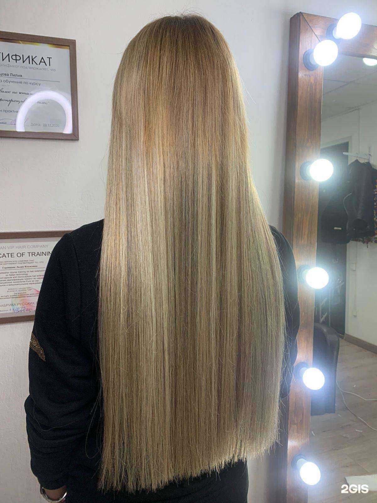 Отзывы на компанию Beautiful Long Hair в Томске c фото