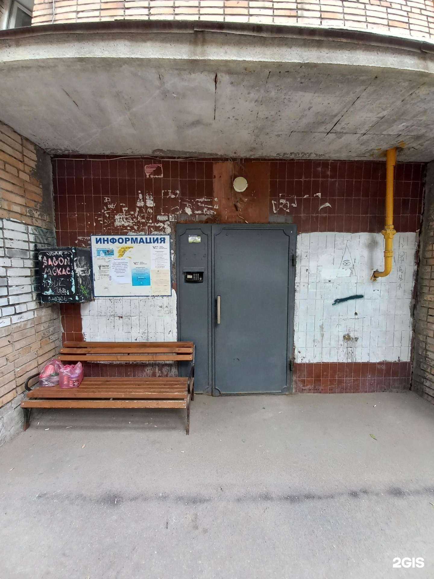 Отзывы на компанию Адвокат Романова Г.Ф. в г. Самара c фото