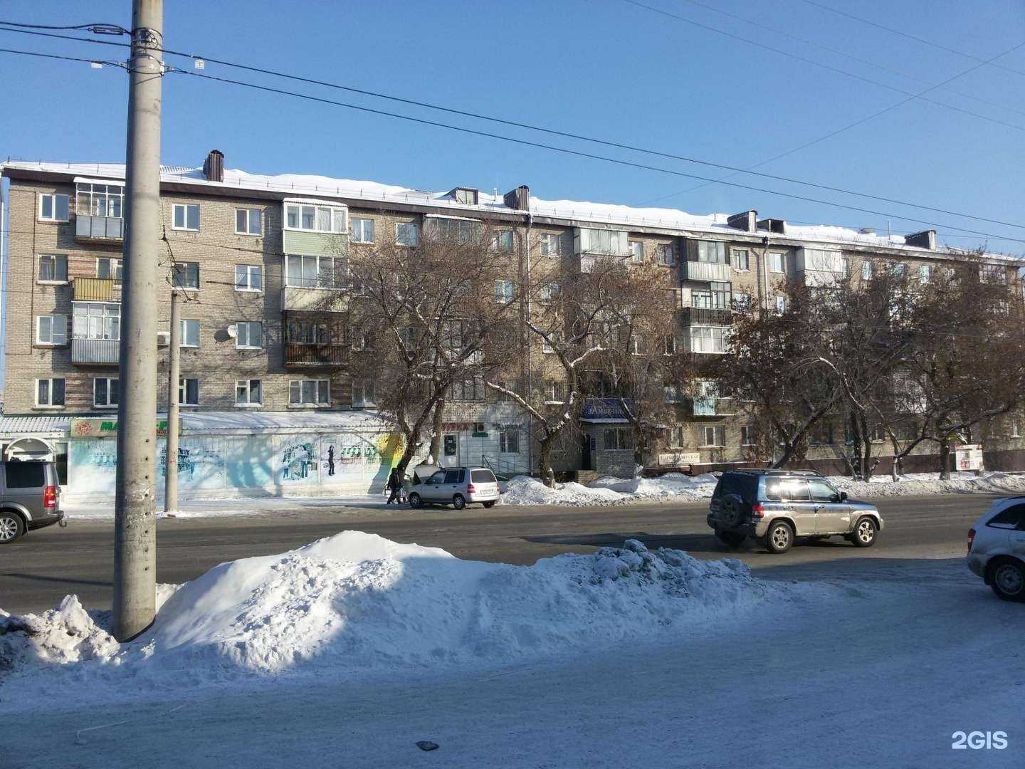 Отзывы на компанию Замок-плюс в Барнауле c фото - фотография 2 из 2