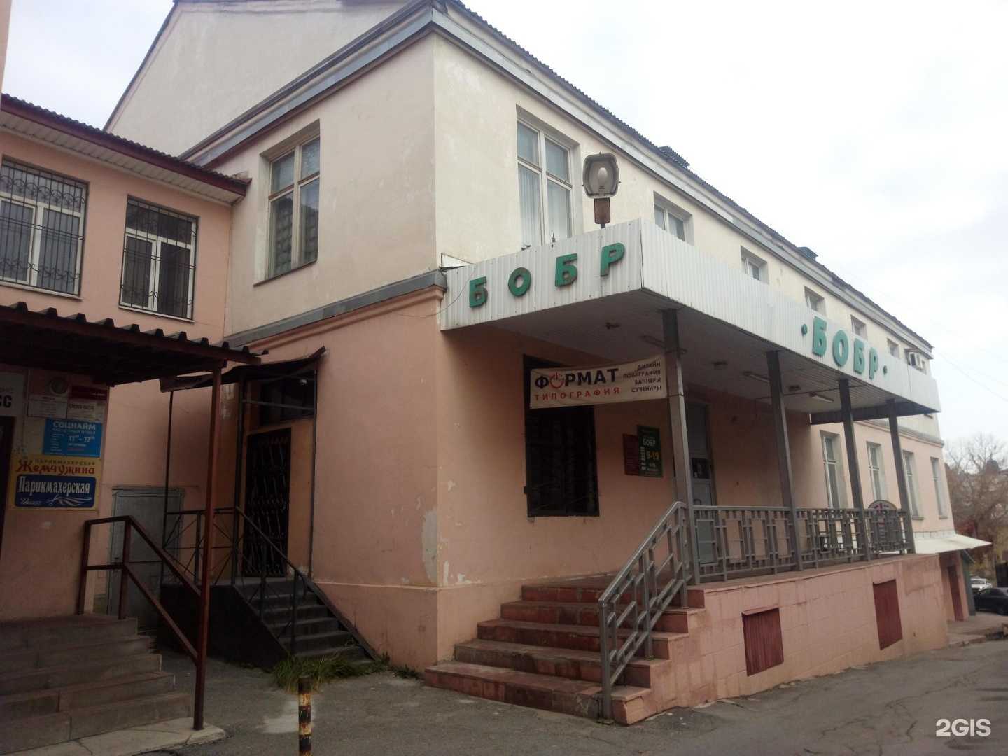 Отзывы на компанию Nail service в Липецке c фото - фотография 2 из 2