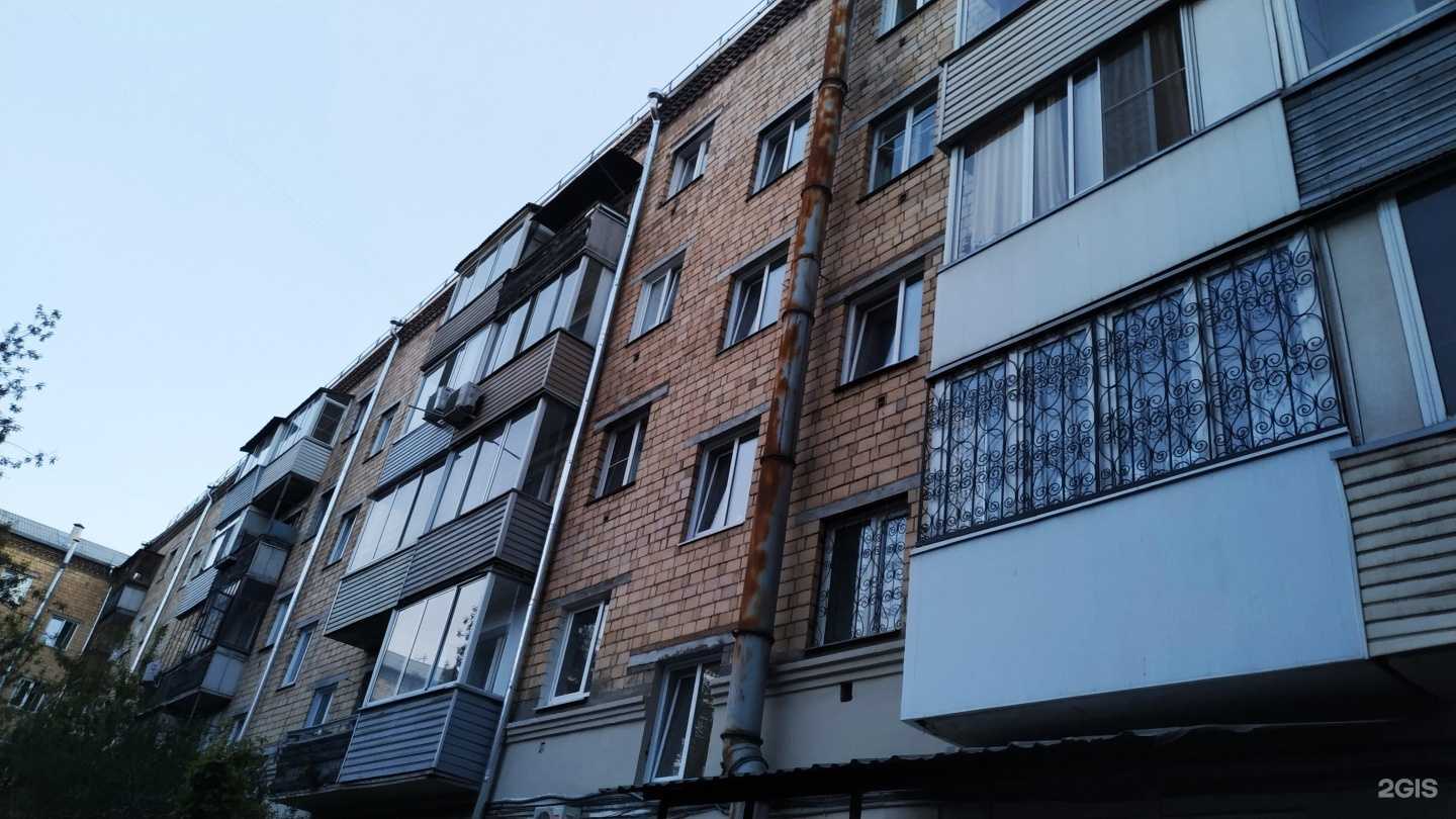 Отзывы на компанию Лукулла плюс в г. Красноярск c фото