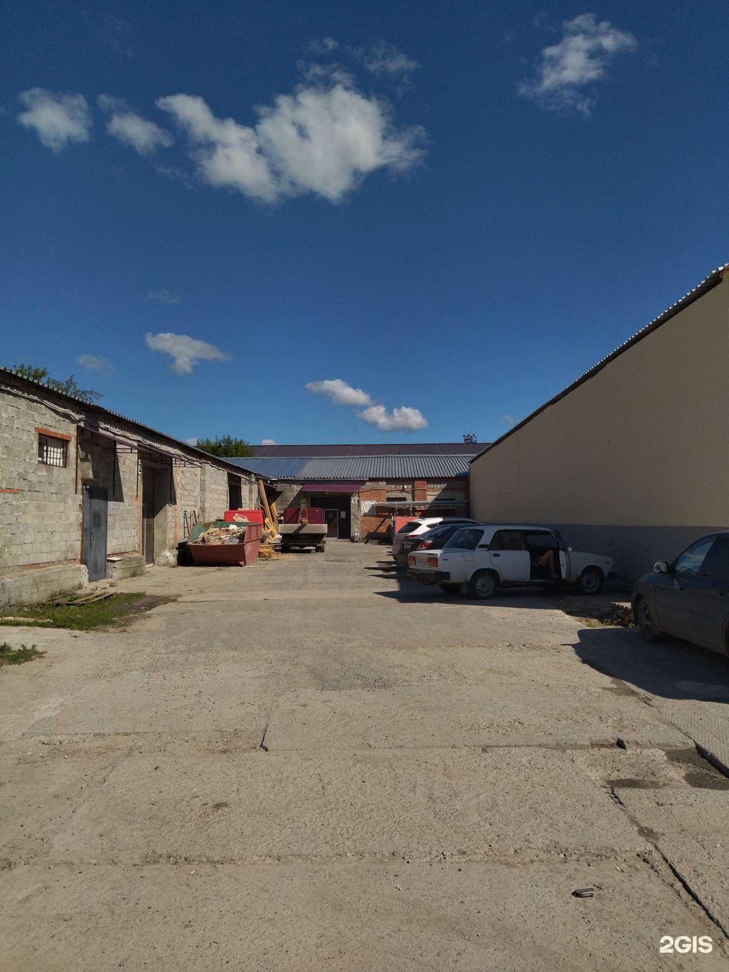 Отзывы на компанию Метсервис в Тюмени c фото - фотография 2 из 2