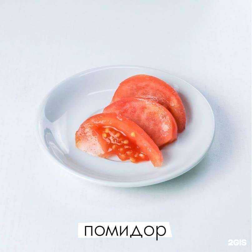 Отзывы на компанию Бублик в г. Абакан c фото