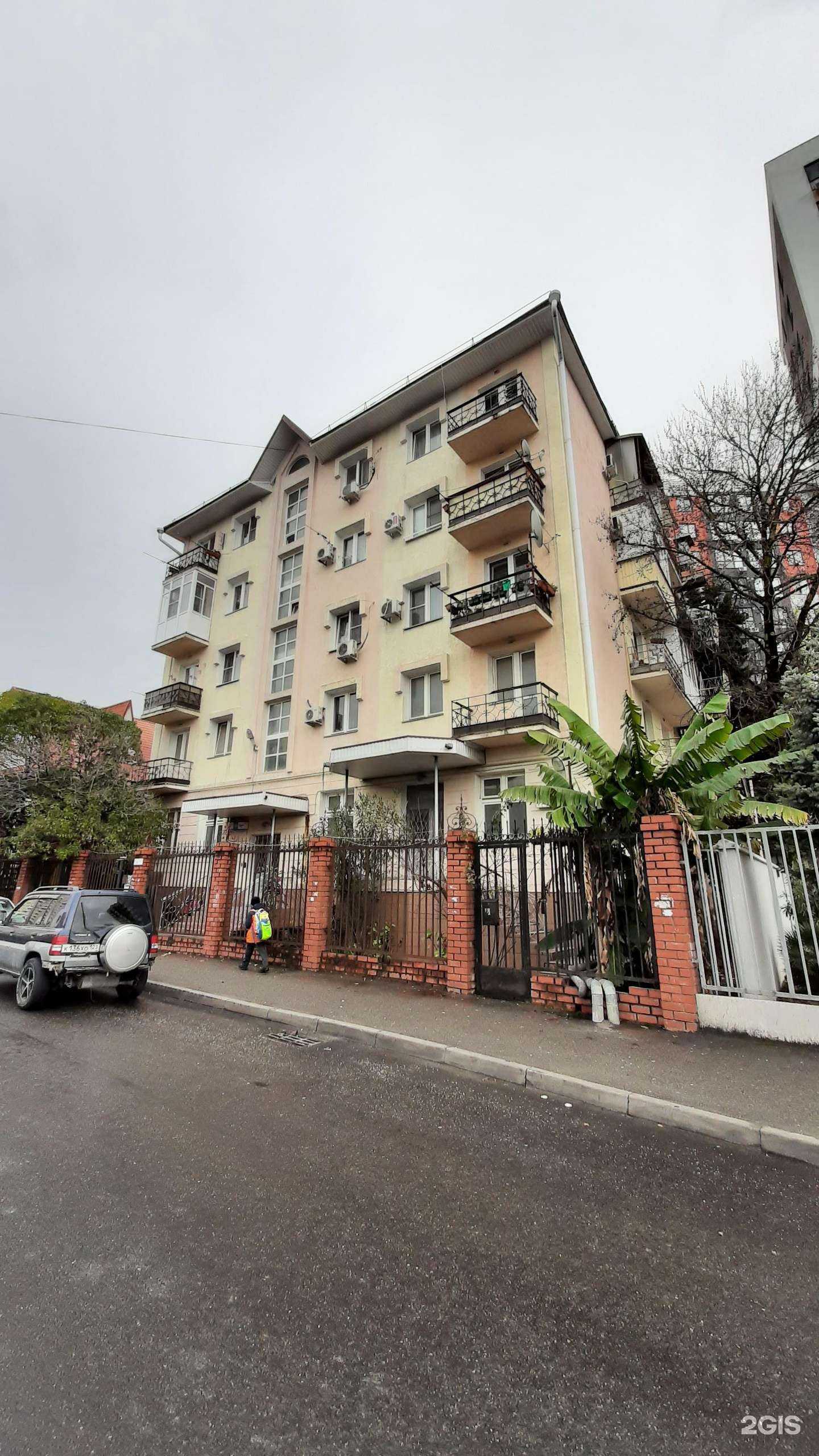 Отзывы на компанию Beauty в Сочи c фото - фотография 2 из 2