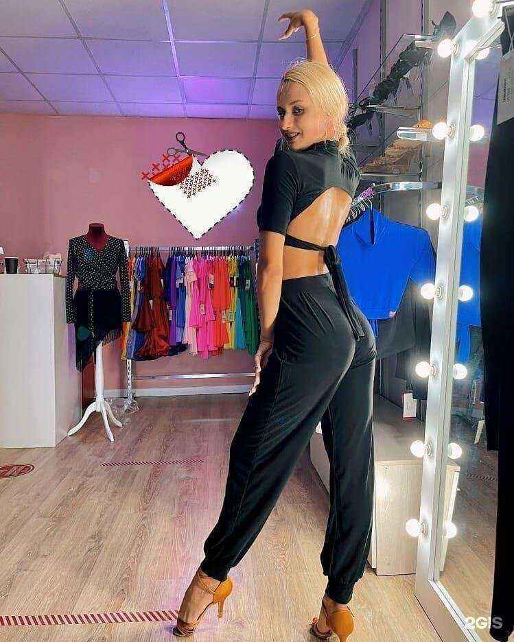 Отзывы на компанию ballSport в Балакове c фото