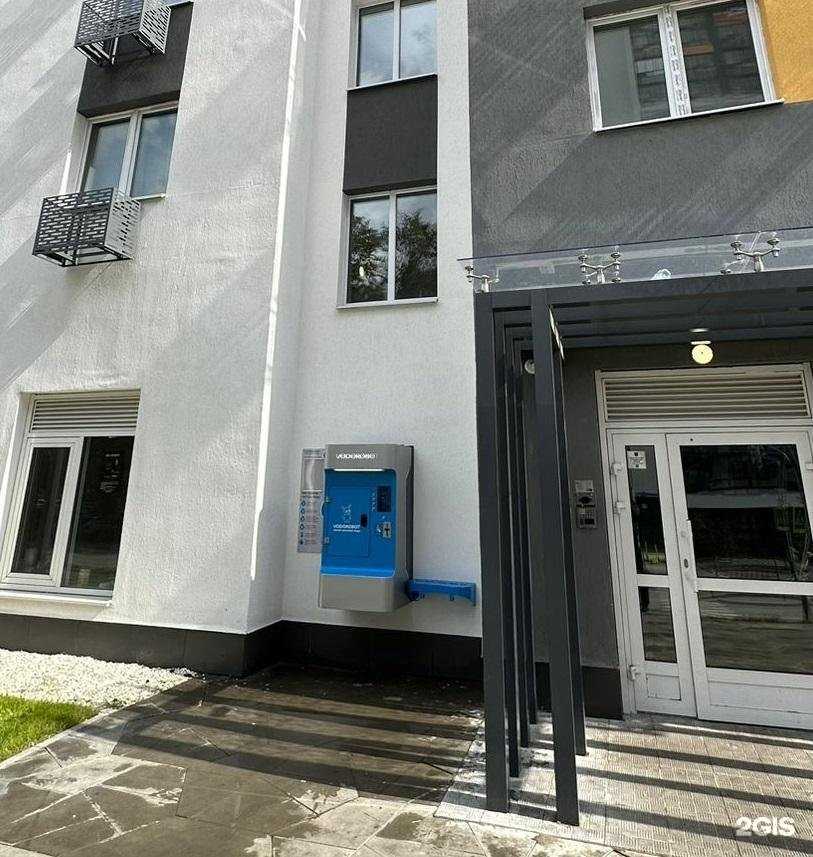 Отзывы на компанию Vodorobot в Екатеринбурге c фото