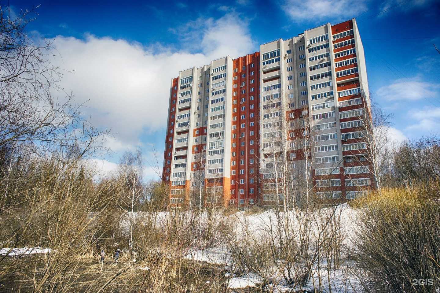 Отзывы на компанию Живая вода в Ижевске c фото - фотография 2 из 2