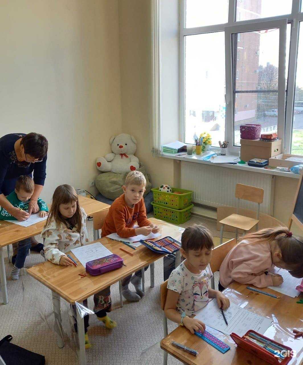 Отзывы на компанию PROзнания в г. Ставрополь c фото