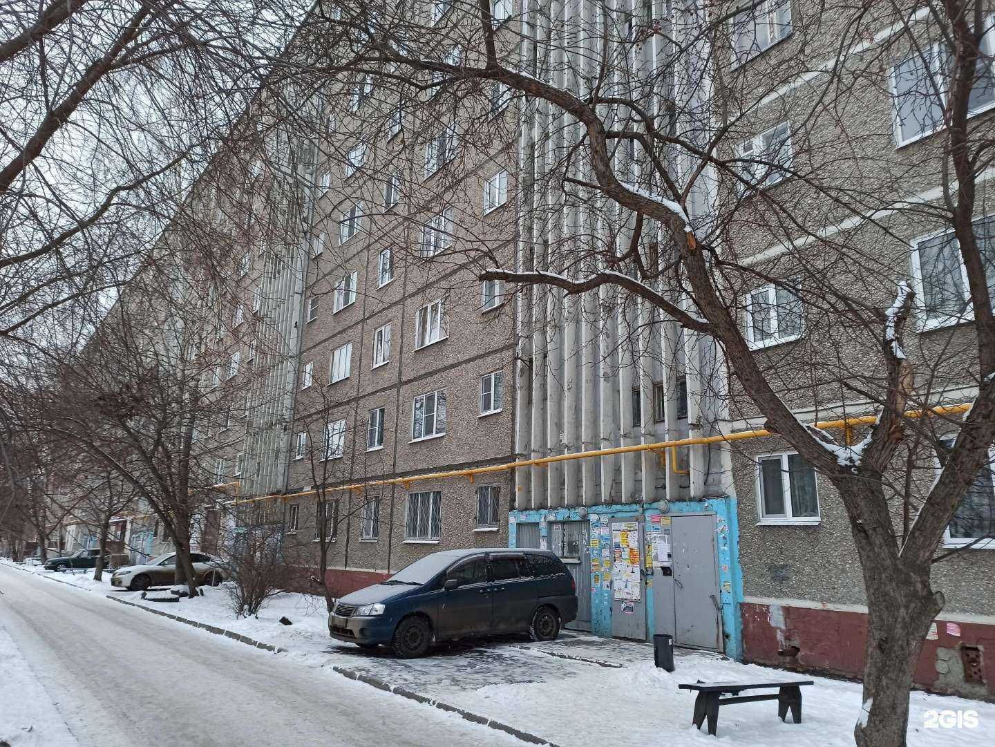 Отзывы на компанию Максимум-авто в Екатеринбурге c фото - фотография 2 из 2