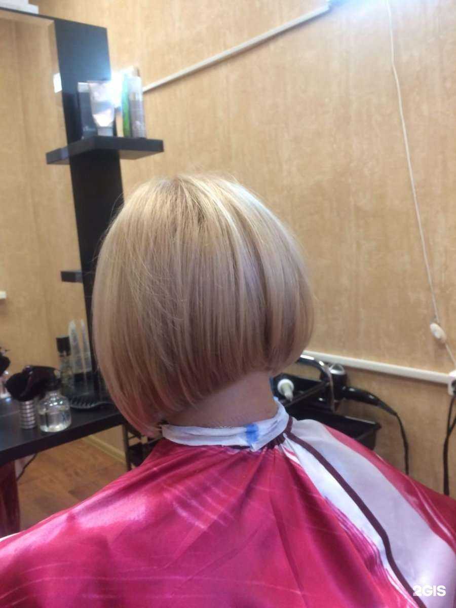 Отзывы на компанию Парикмахерская в Ярославле c фото