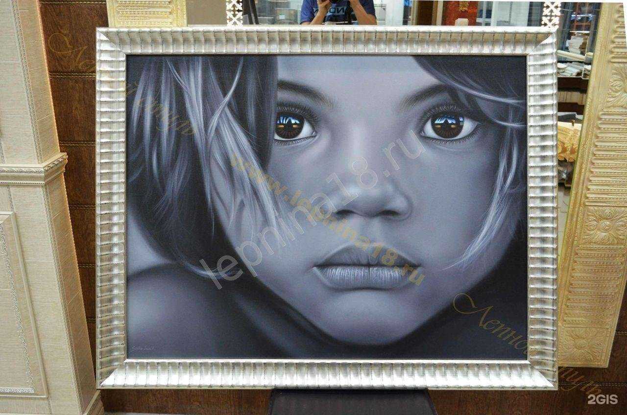 Отзывы на компанию Лепной стиль в Ижевске c фото