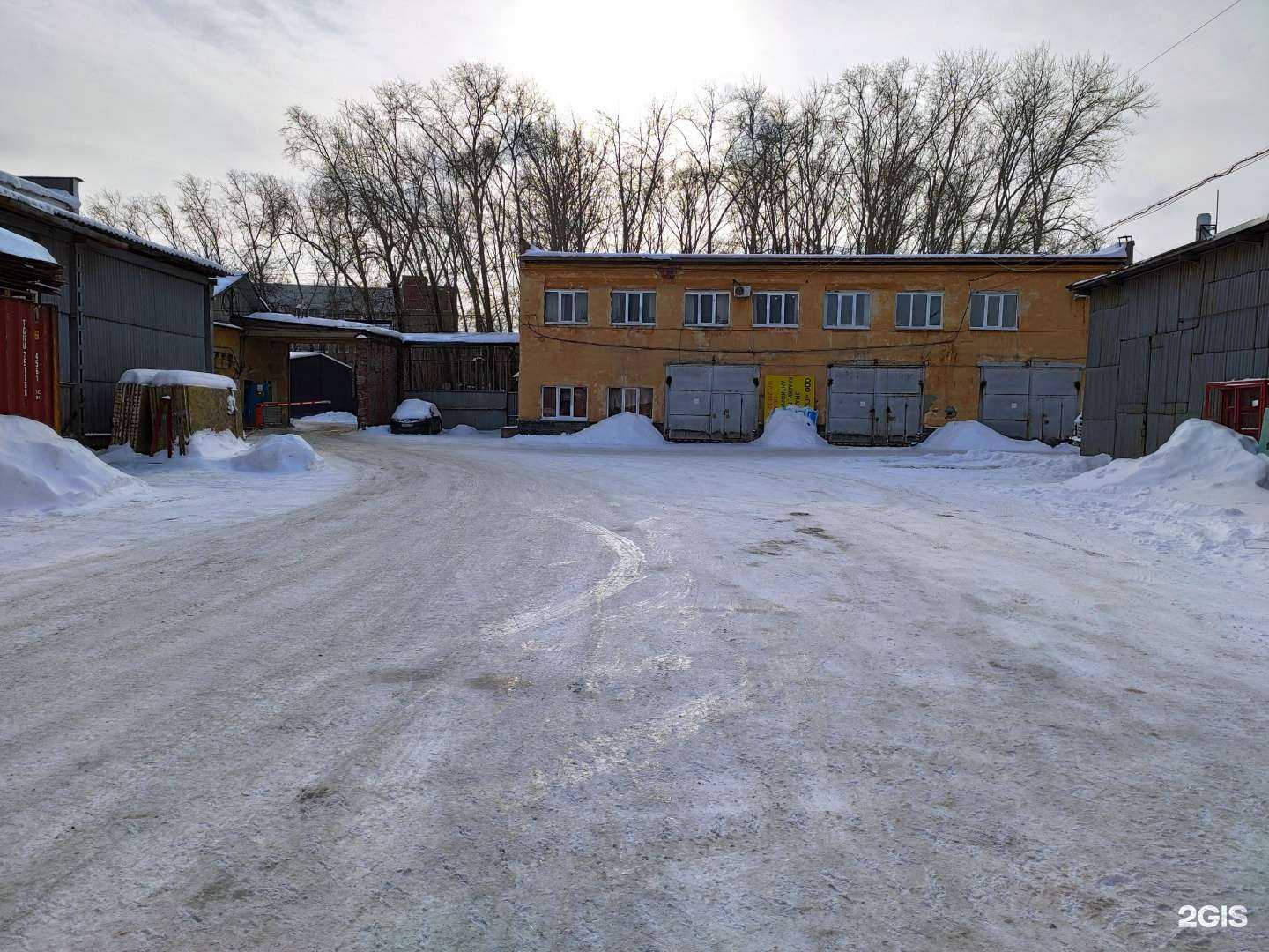 Отзывы на компанию Урало-Сибирская Химическая Компания в г. Екатеринбург c фото