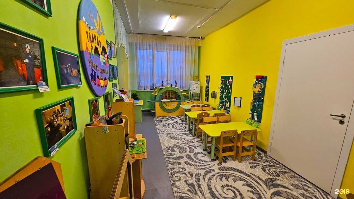 Отзывы на компанию Облачко в Норильске c фото