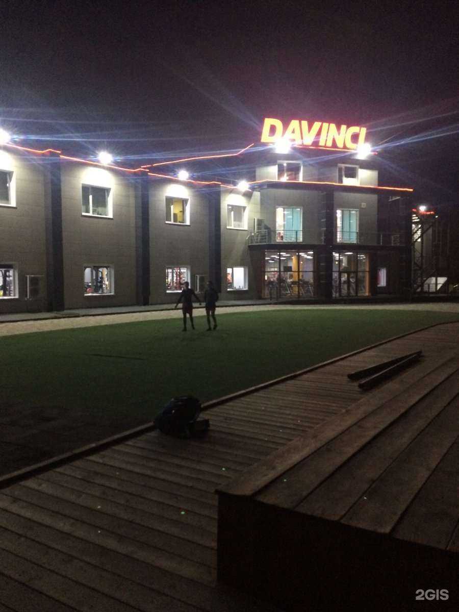 Отзывы на компанию Мебель Krasivo 24 в г. Красноярск c фото