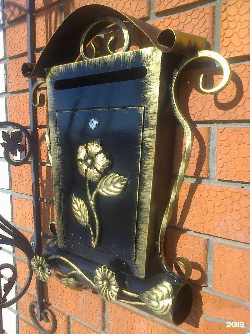 Отзывы на компанию МеталлИнвест в Салавате c фото