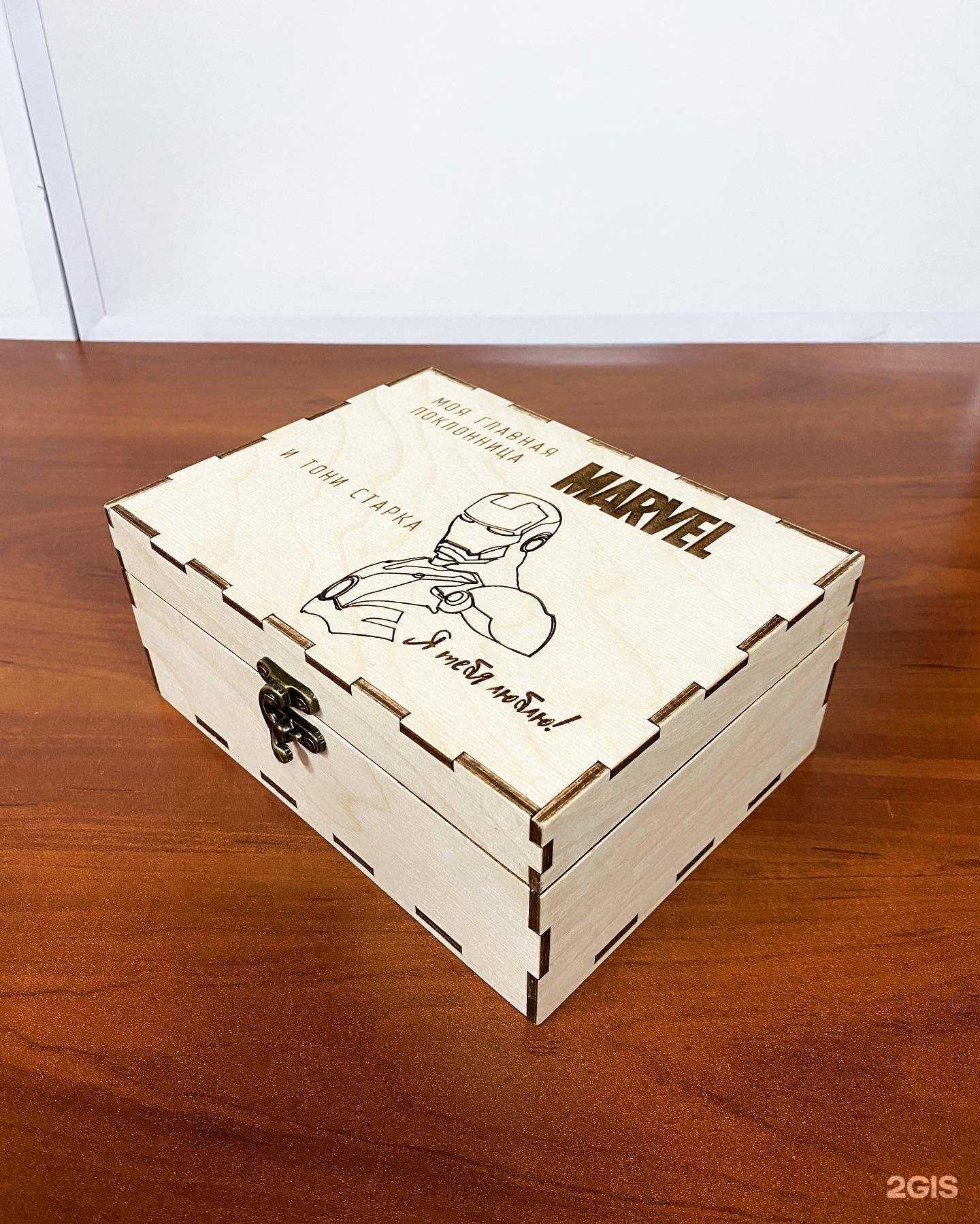 Отзывы на компанию AlmaGach в Казани c фото