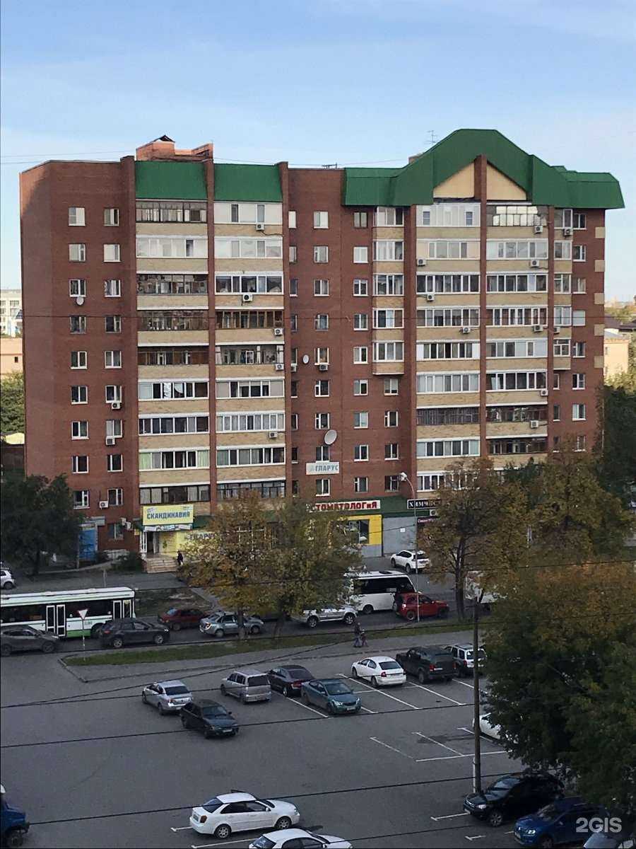 Отзывы на компанию Скандинавия в Тюмени c фото