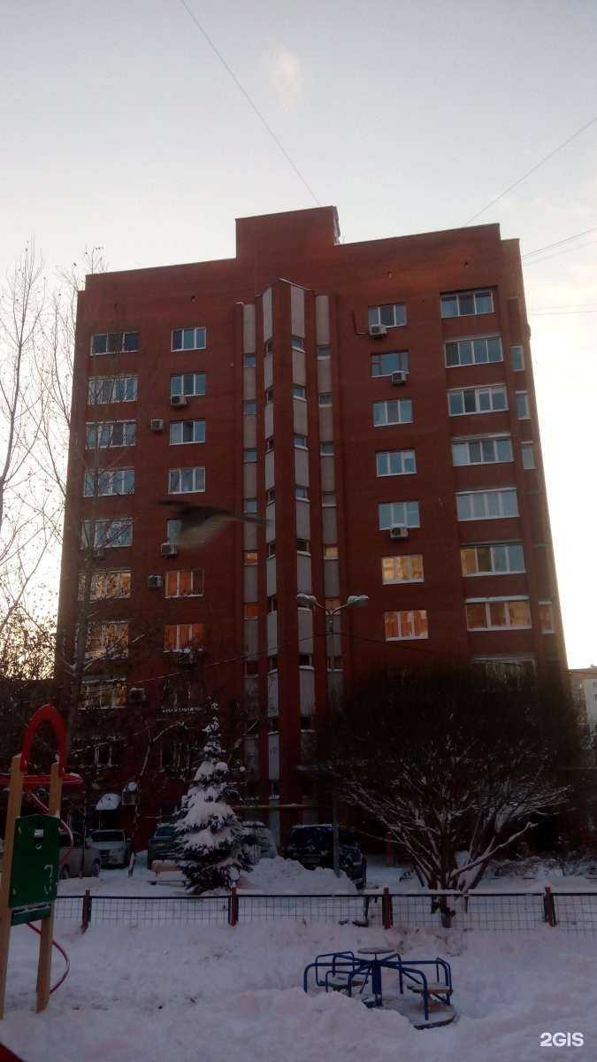 Отзывы на компанию Cosmolife studio в Самаре c фото - фотография 2 из 2