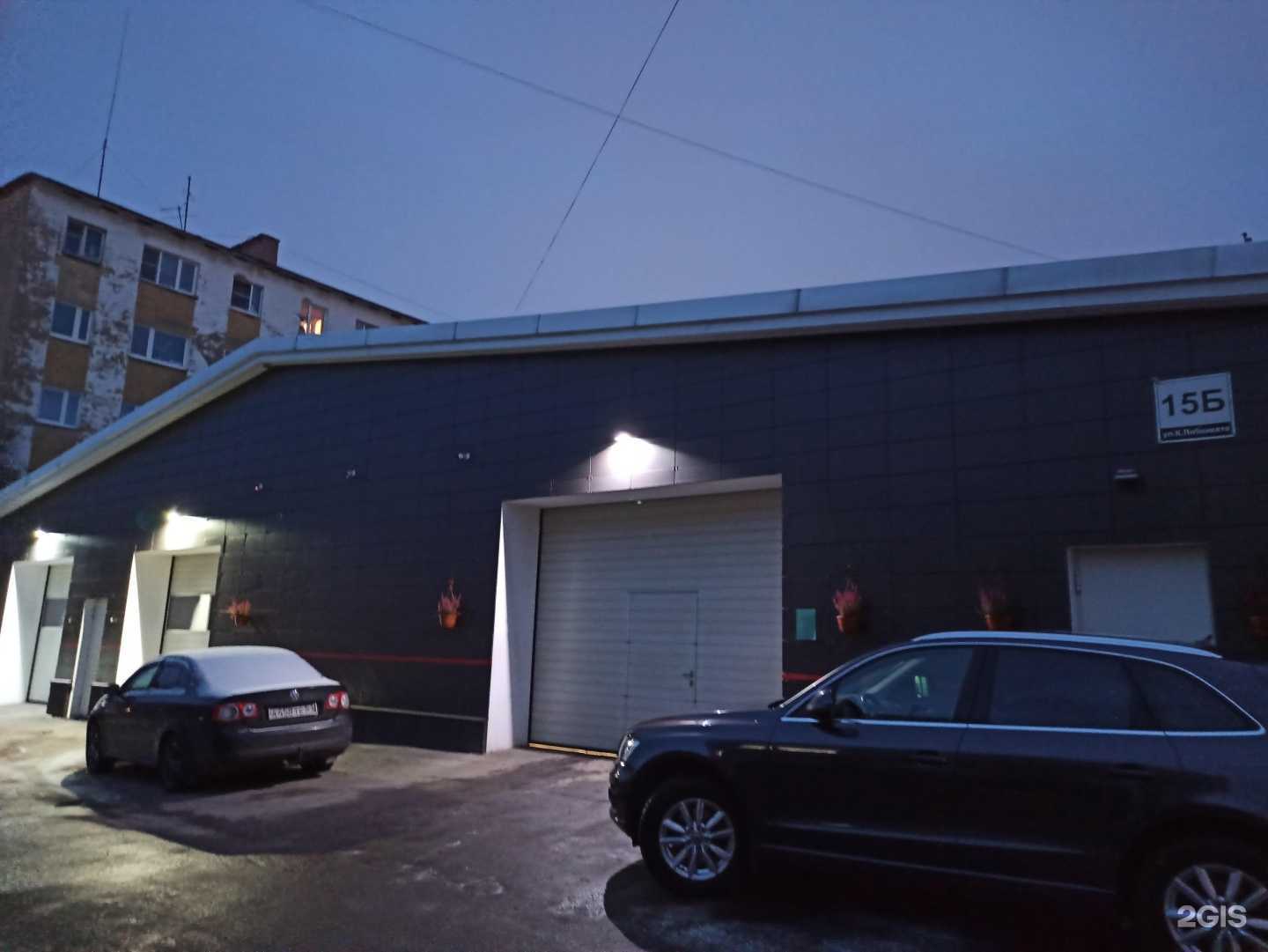 Отзывы на компанию Кат 51 в Мурманске c фото