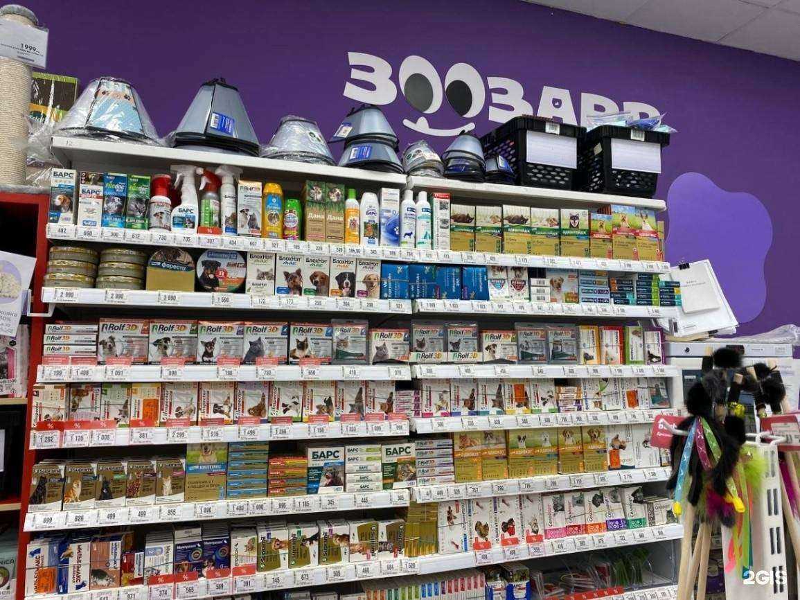 Отзывы на компанию Зоозавр в г. Калуга c фото