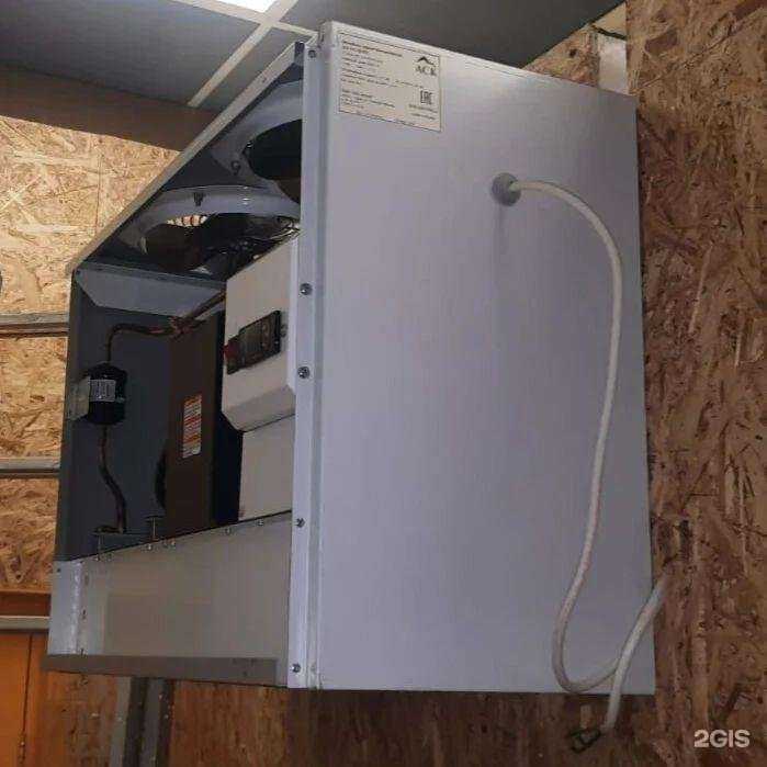 Отзывы на компанию Sarbeering в Саратове c фото