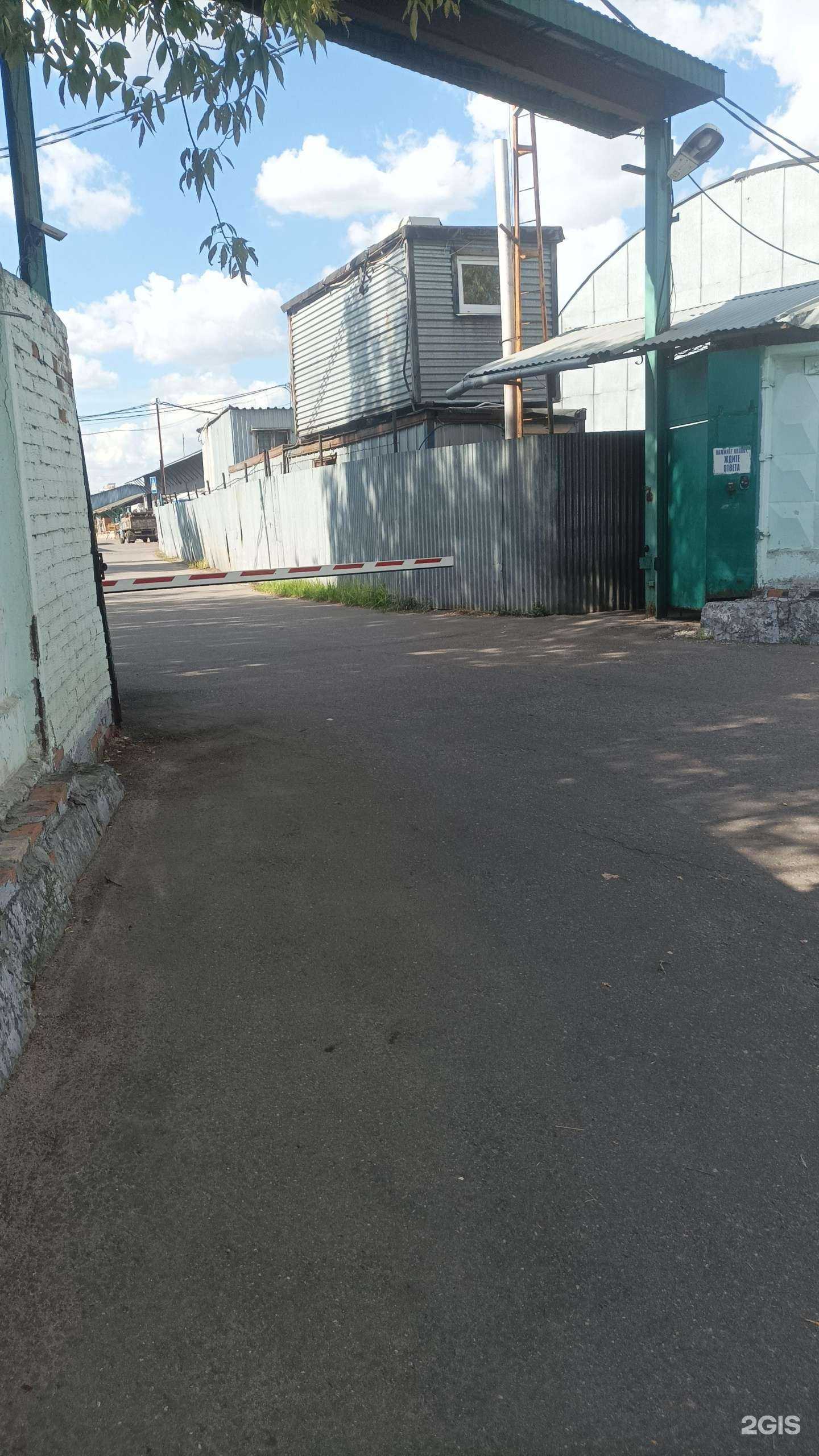 Отзывы на компанию Геосорб-м в Реутове c фото