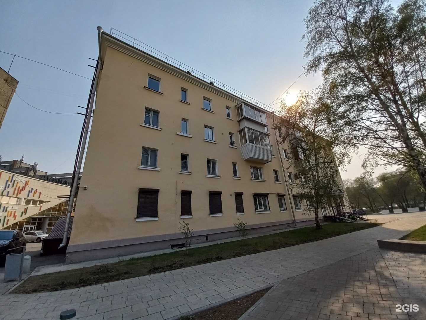 Отзывы на компанию Varvara в Иркутске c фото - фотография 2 из 2