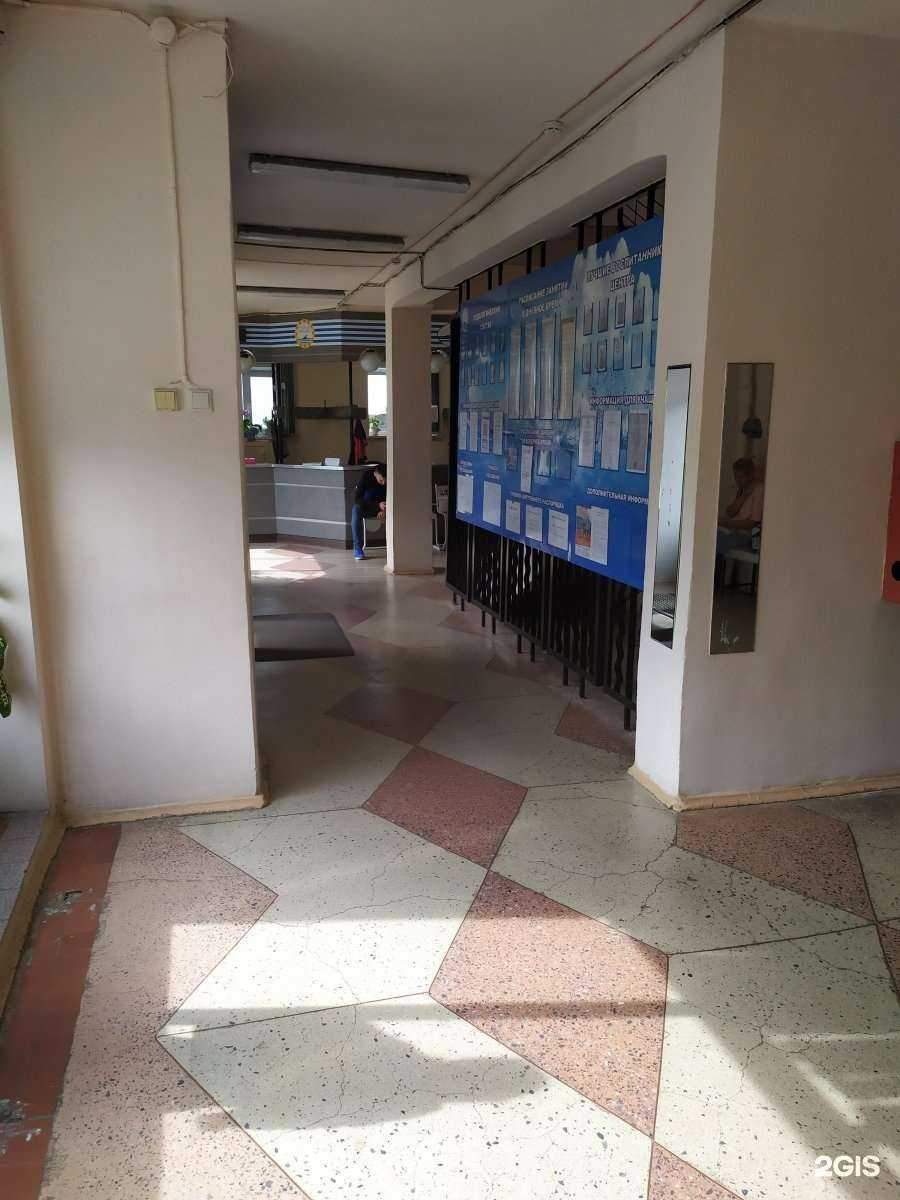 Отзывы на компанию Beauty Jump54 в Новосибирске c фото - фотография 2 из 2