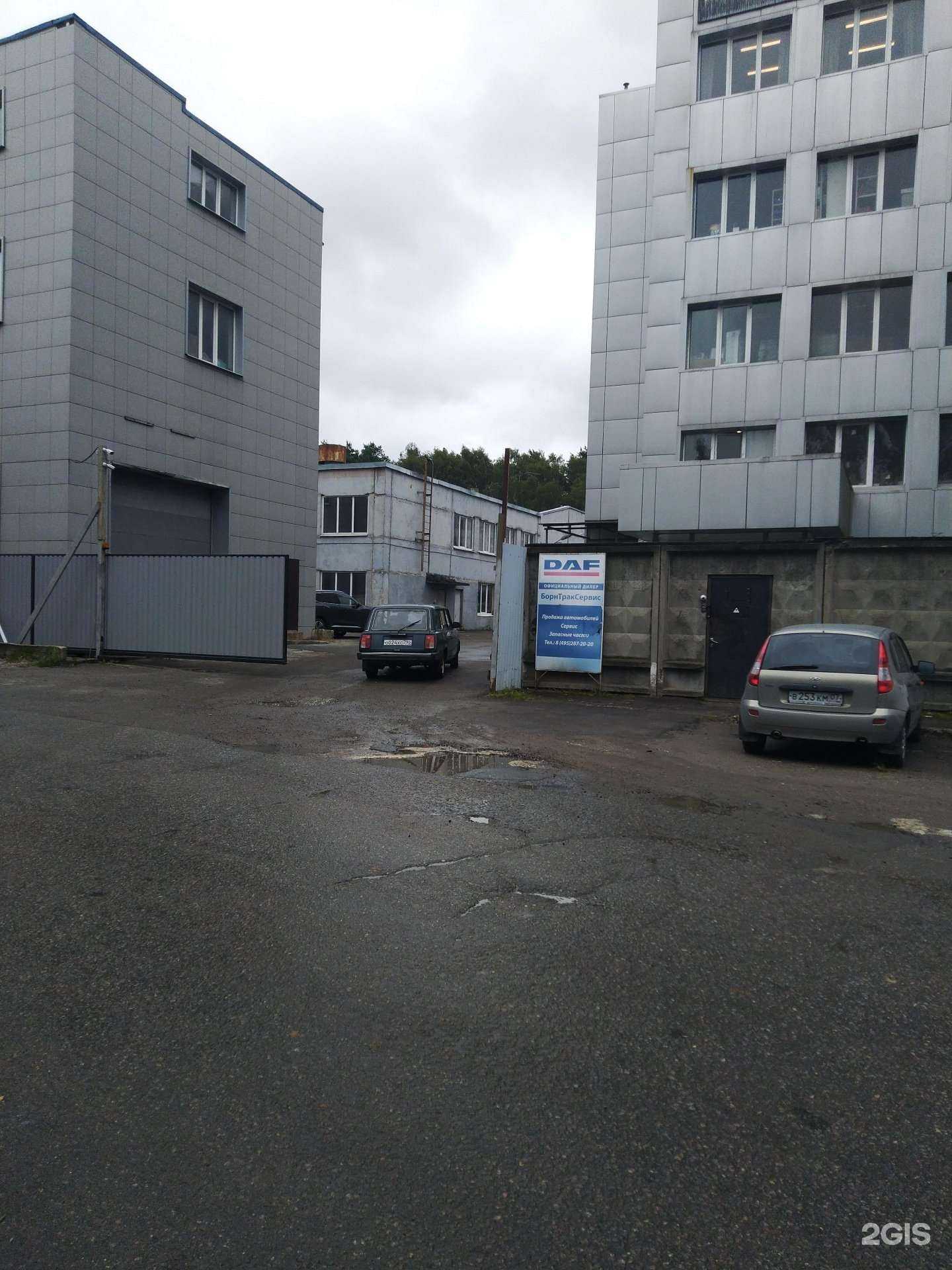 Отзывы на компанию Аис групп в Королёве c фото