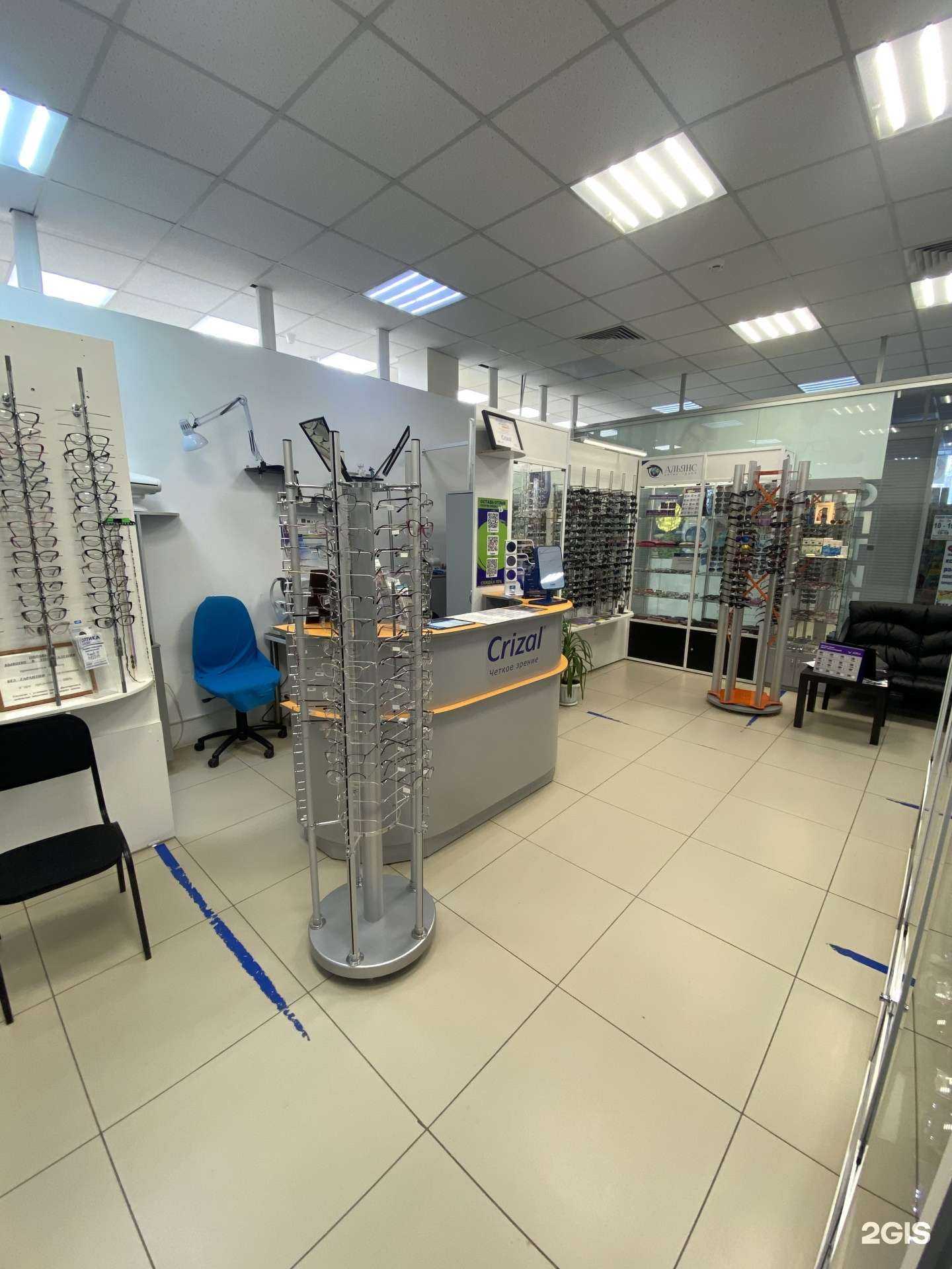 Отзывы на компанию Альянс в Омске c фото