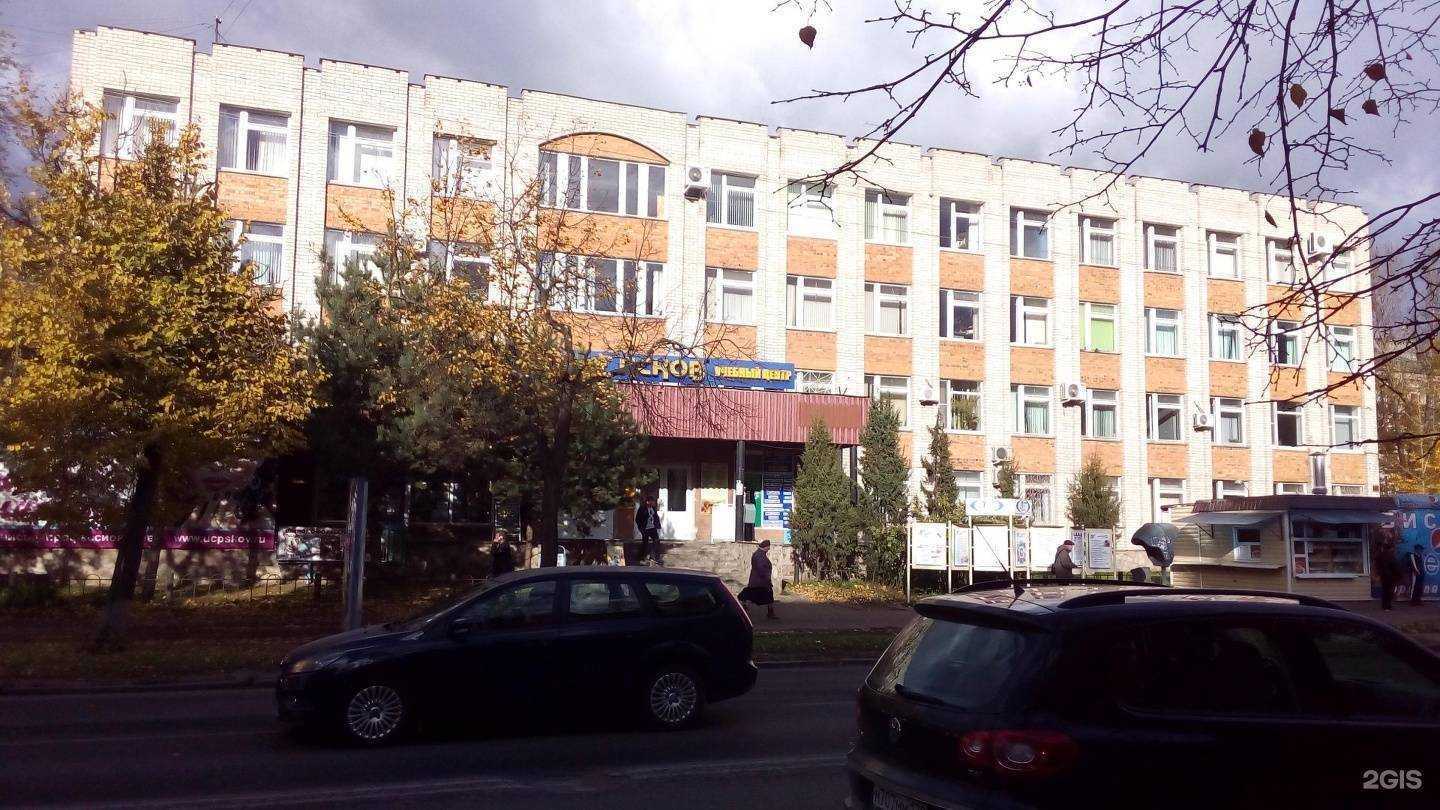 Отзывы на компанию Рандеву в Пскове c фото - фотография 2 из 2