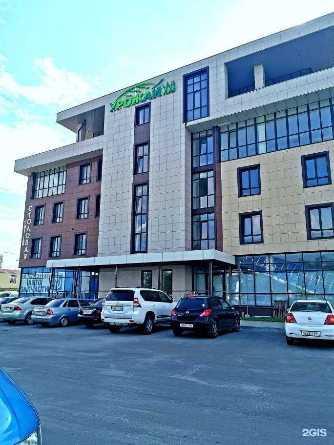 Отзывы на компанию Урожай XXI в Батайске c фото