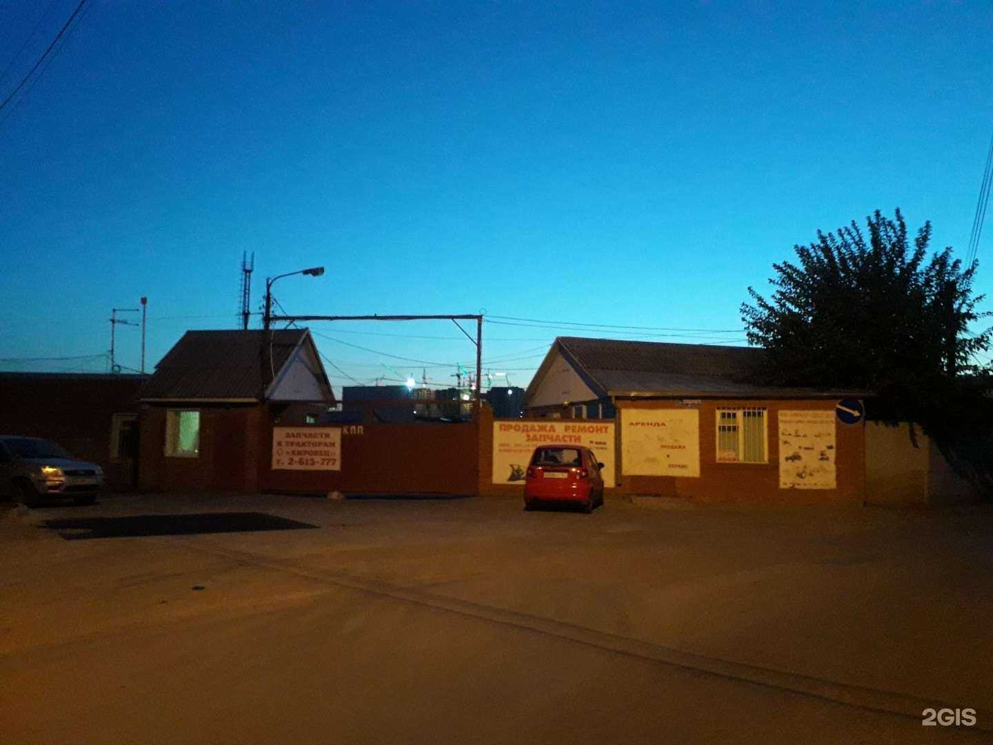 Отзывы на компанию АгроСеть в Ростове-на-Дону c фото - фотография 2 из 2