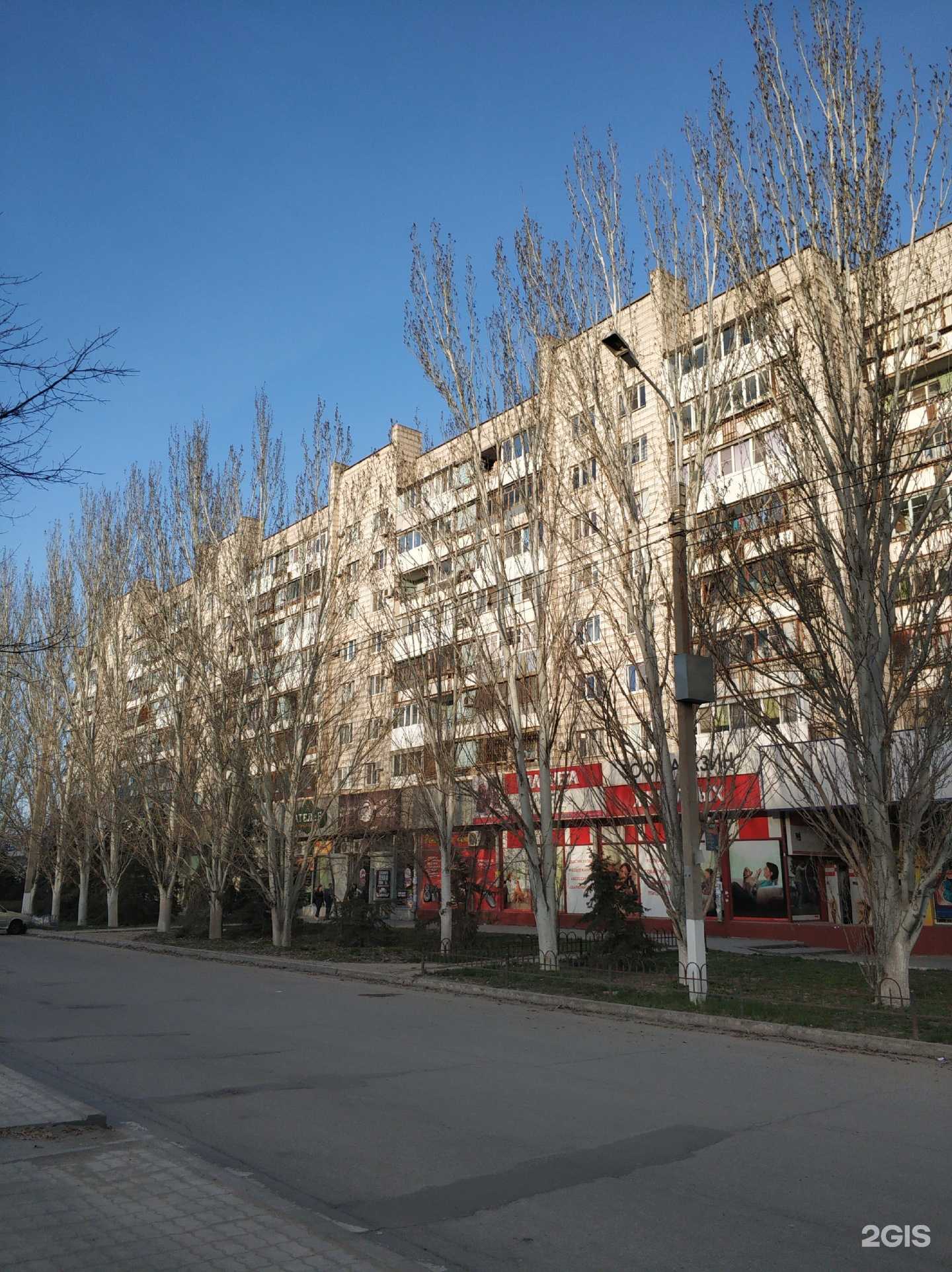 Отзывы на компанию Brandoks в Волгограде c фото - фотография 2 из 2