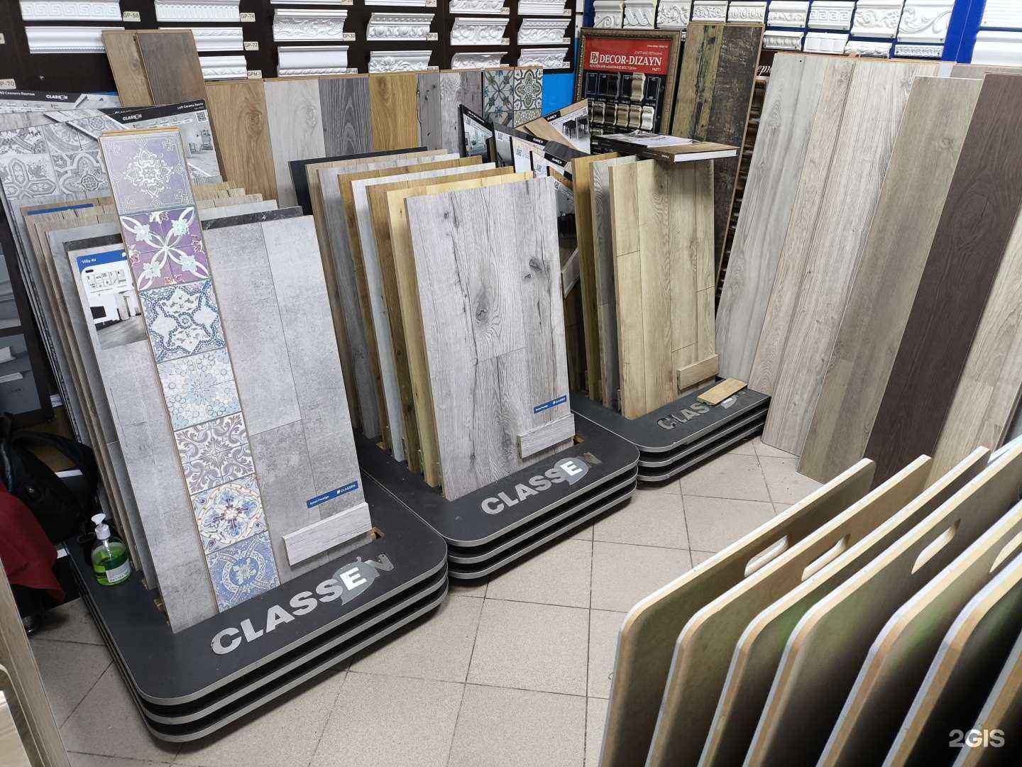 Отзывы на компанию Магазин напольных покрытий в Краснодаре c фото