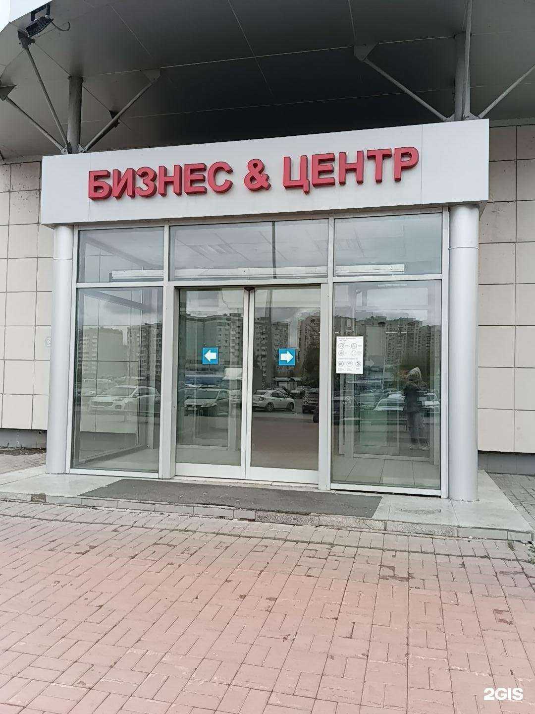 Отзывы на компанию АвтоТрансКом в г. Казань c фото