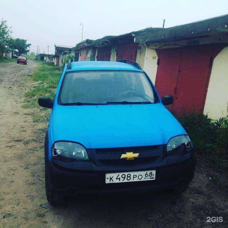 Отзывы на компанию МалерМаркет в Тамбове c фото