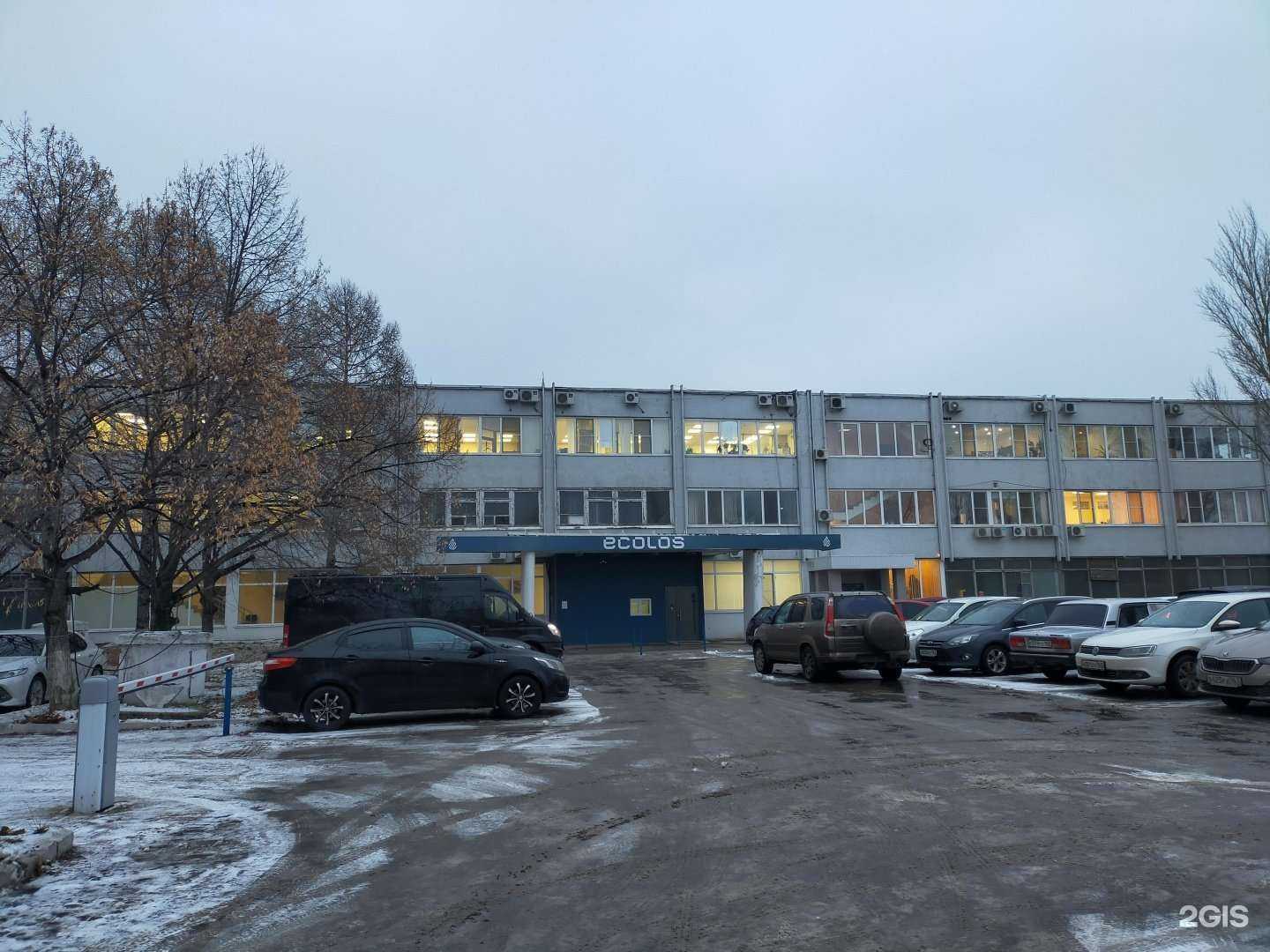 Отзывы на компанию Регион в г. Самара c фото