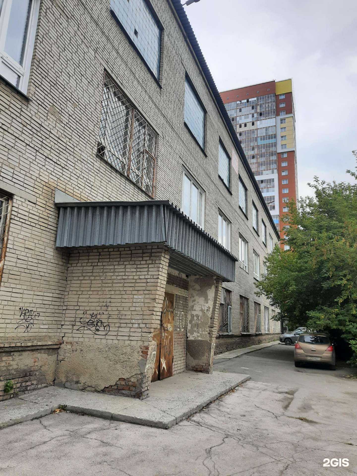 Отзывы на компанию Vivat в Новосибирске c фото