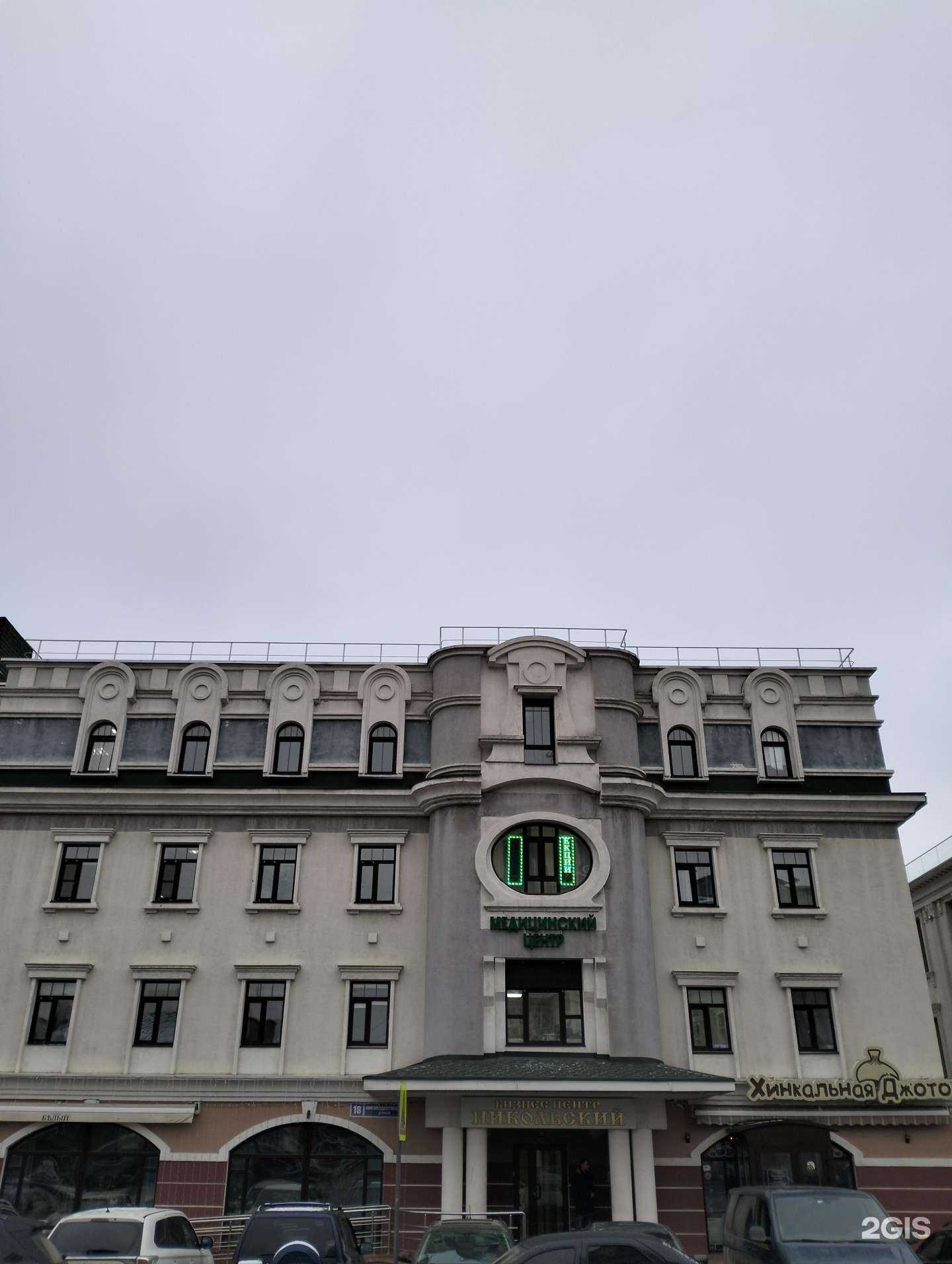 Отзывы на компанию Кабинет правовой помощи Лавровой О.О. в г. Рязань c фото