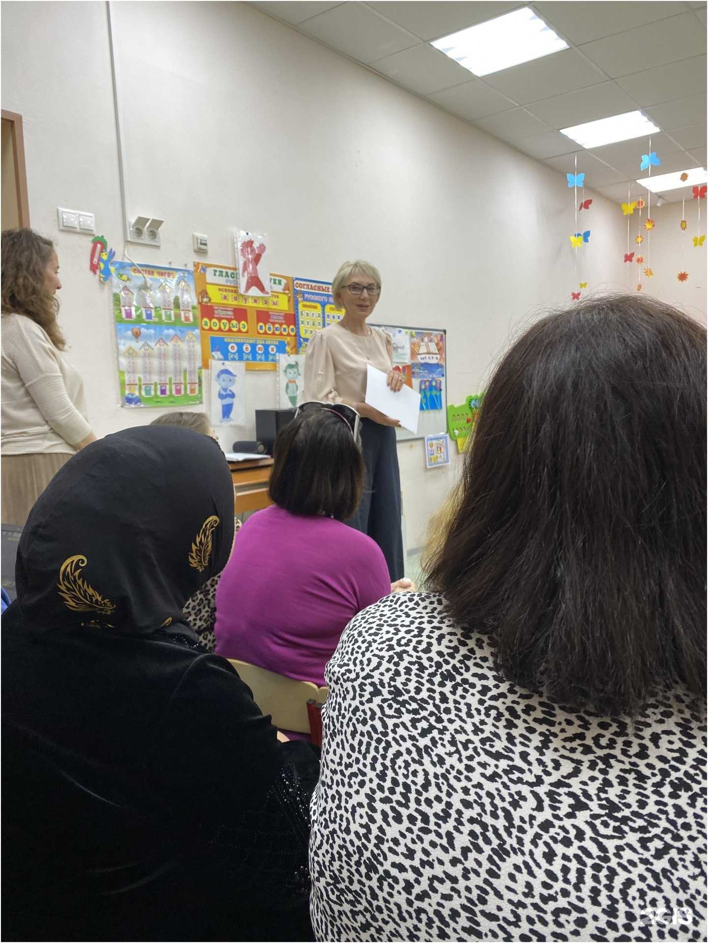 Отзывы на компанию Детский Сад №69 в Самаре c фото