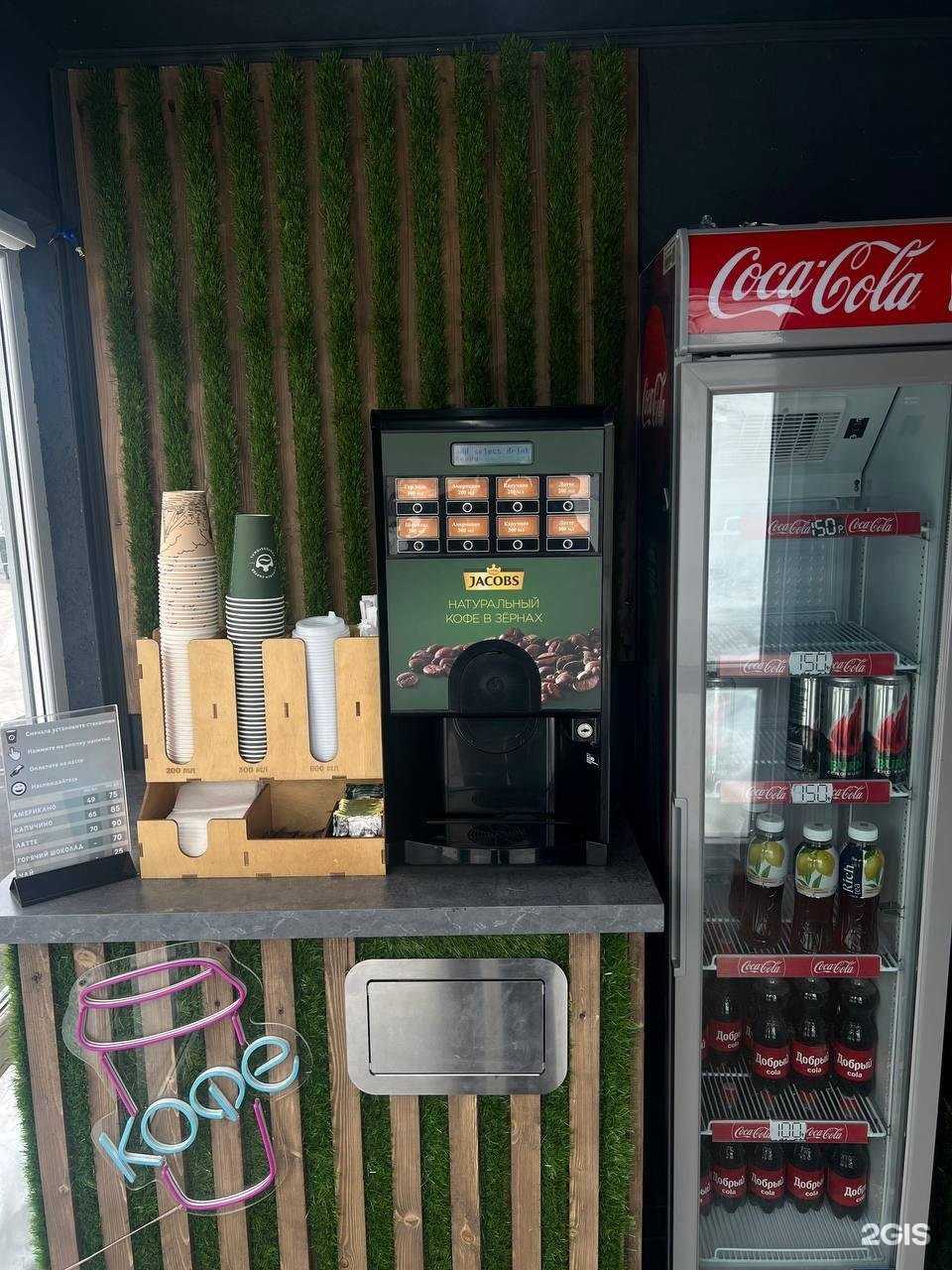 Отзывы на компанию Smokers в Набережных Челнах c фото