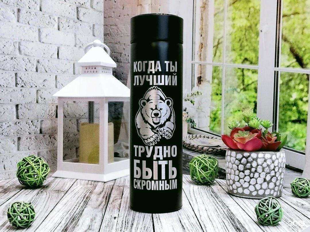 Отзывы на компанию ArtemLaser62 в г. Рязань c фото