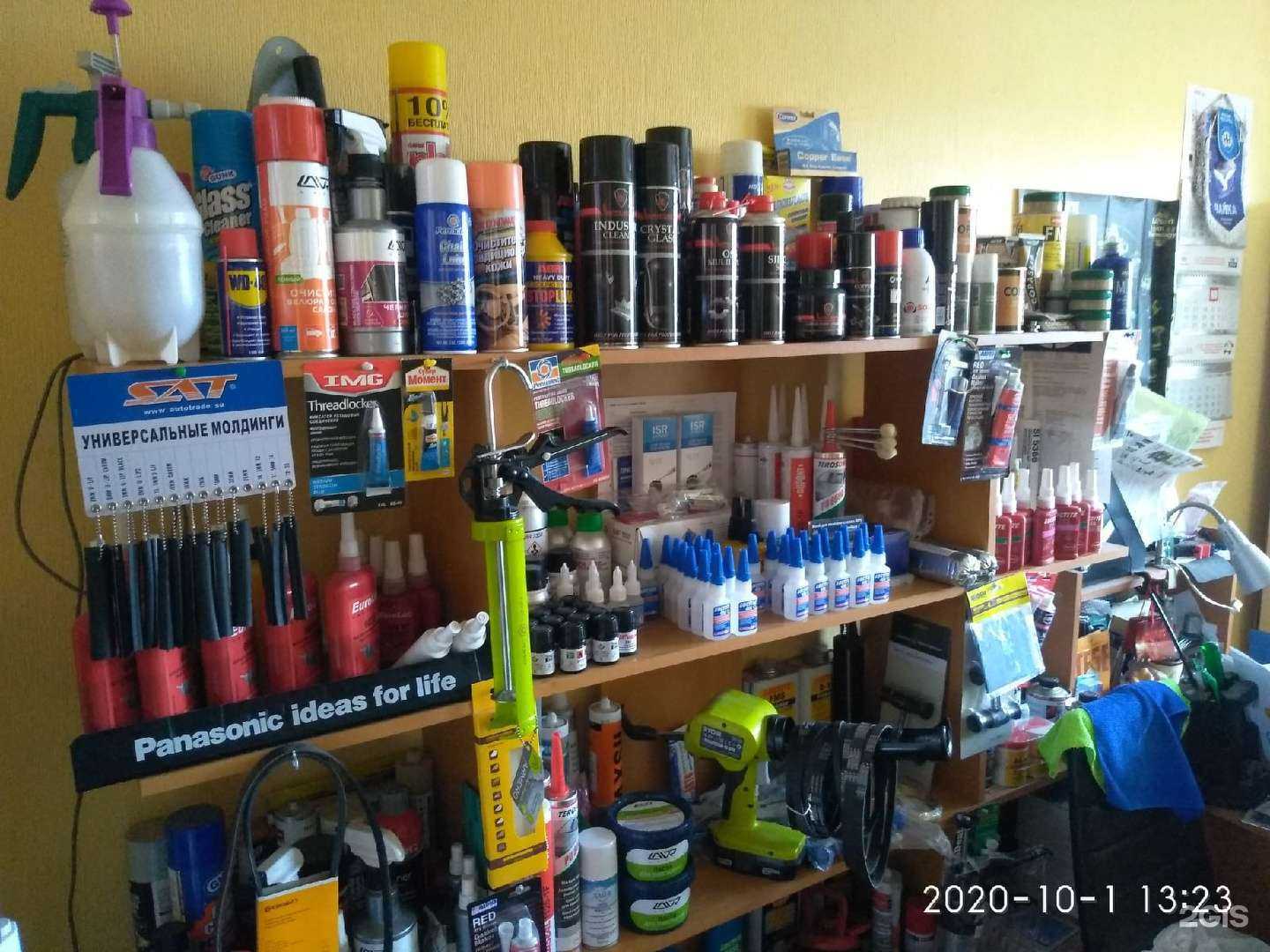 Отзывы на компанию СкладСтм в Нижнем Новгороде c фото