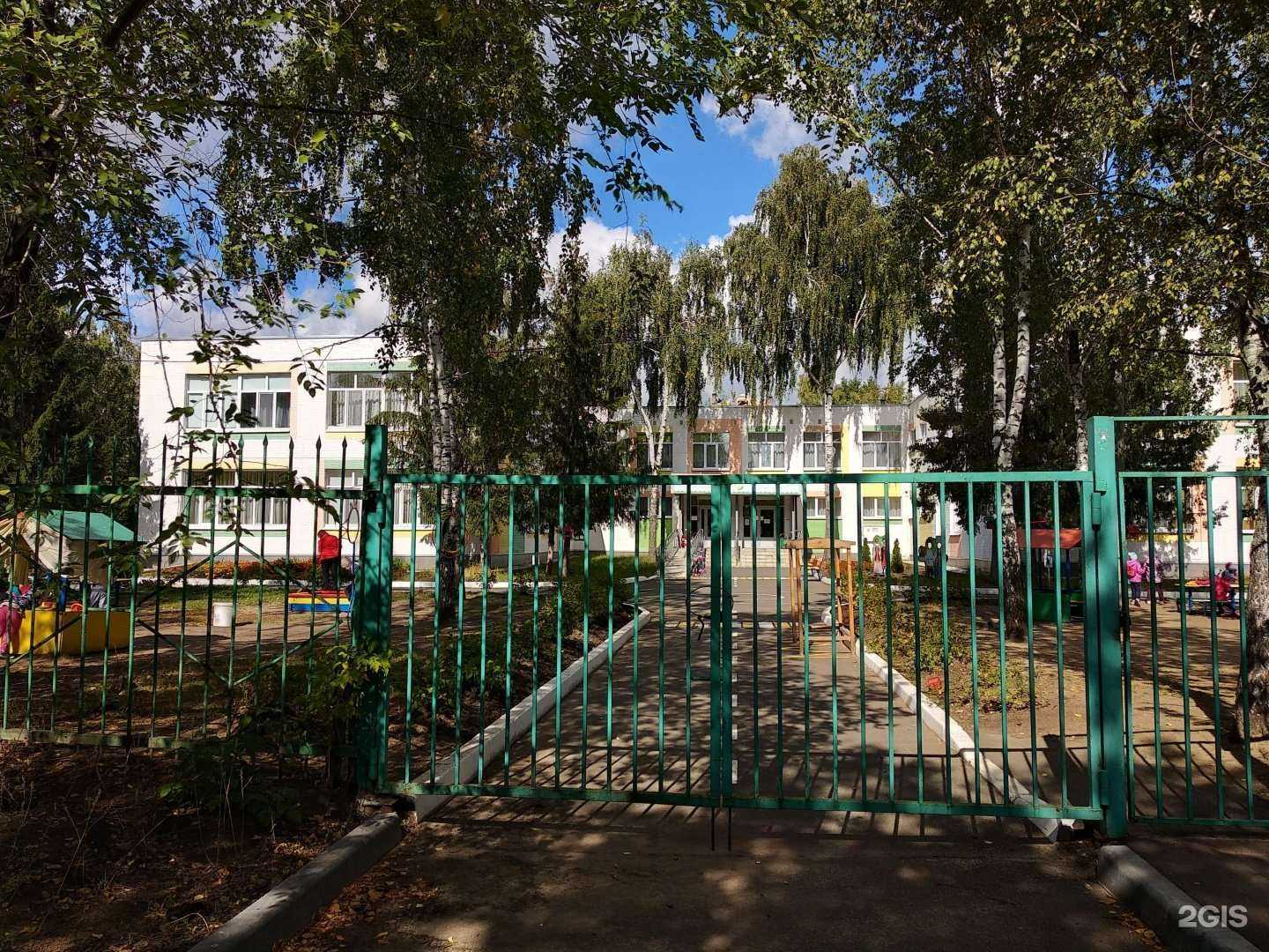 Отзывы на компанию Белый лебедь в Казани c фото