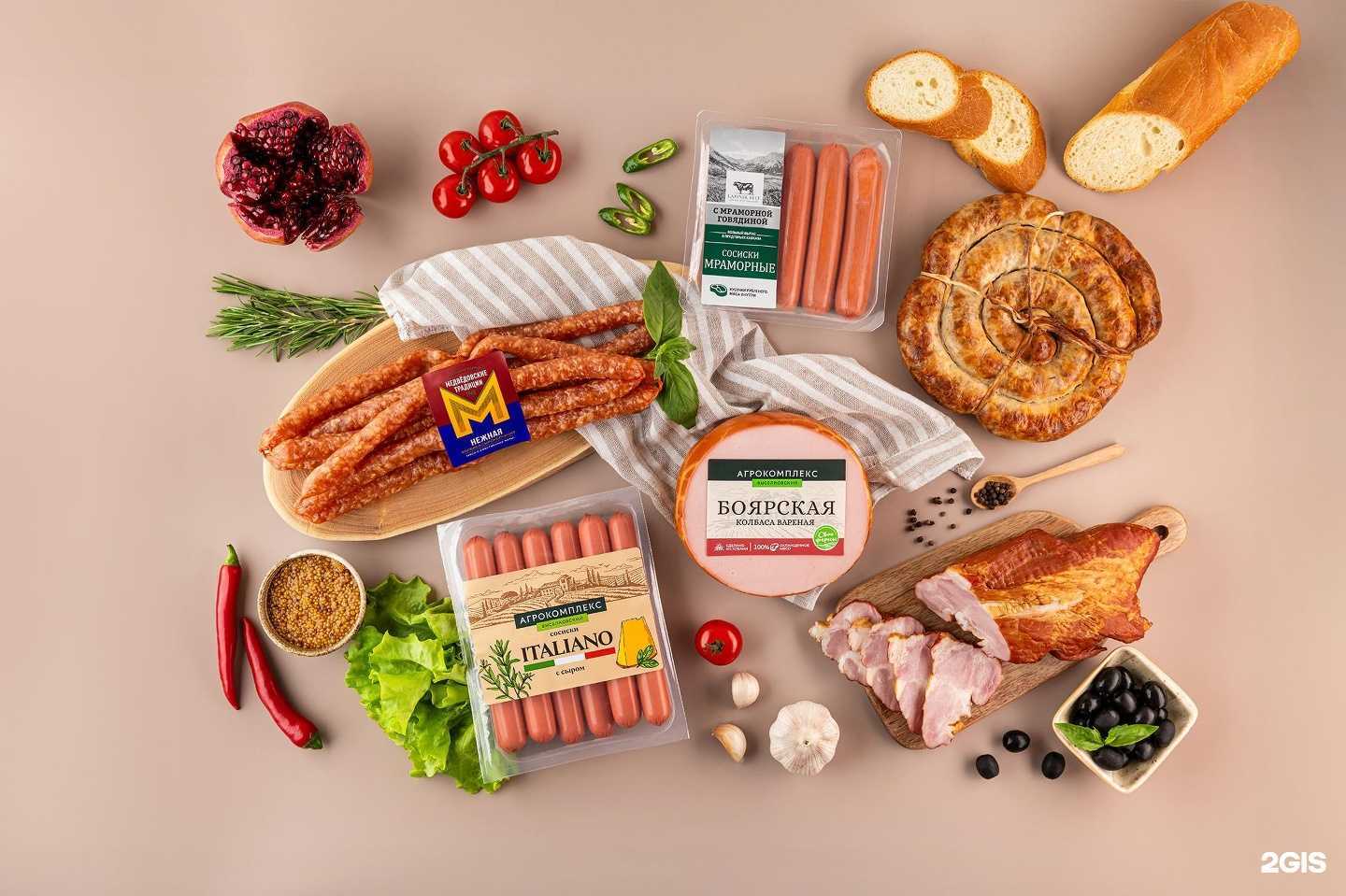 Отзывы на компанию Агрокомплекс Выселковский в Ставрополе c фото